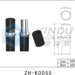 Lipstick Pack ZH-K0055